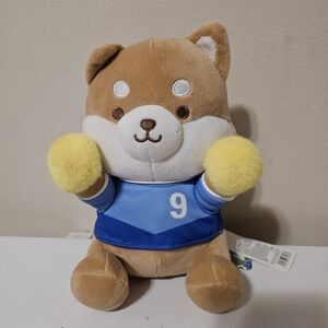 MINISO X MINI FAMILY Shiba Sports Sitting Plush Toy NWT